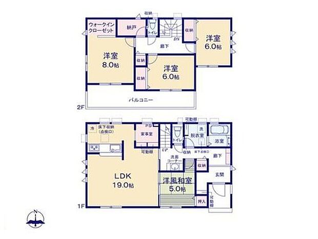 【4LDK+S】◇陽光溢れる19帖の広々LDK!隣には足を伸ばして寛げる和室をご用意♪
◇SIC、大型のパントリー、WIC、ストレージルーム、完備で頼もしい収納力♪
◇ワイドバルコニーで布団や洗濯物も一度にたくさん干せて快適!