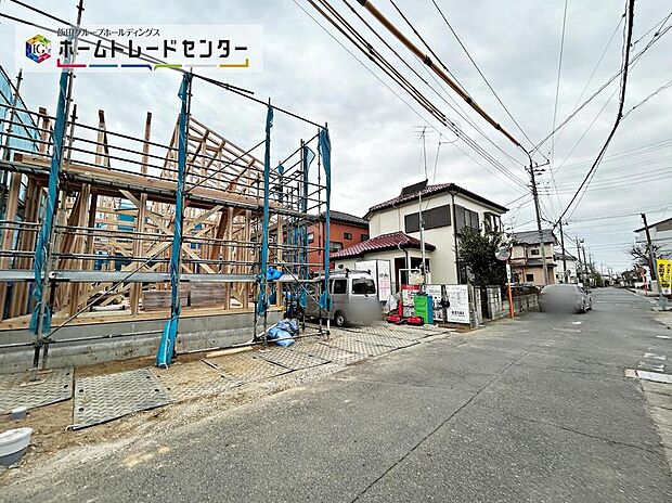 【前面道路含む現地写真】土日だけでなく平日のご見学予約もお待ちしております。お仕事などのご予定に合わせたご都合を教えてください!ご希望に合わせたご紹介をさせていただきます!お気軽にお問い合わせください。