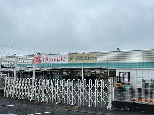 Olympic深谷店(約1,230m)
