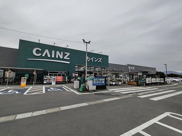 カインズ児玉店（約1,840m）