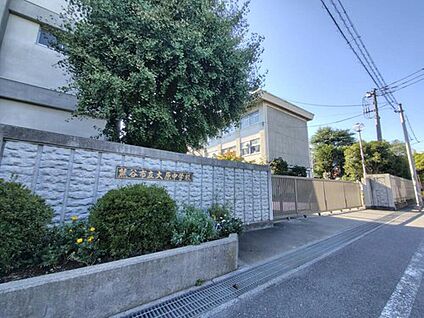 熊谷市立大原中学校 1000m(徒歩13分)