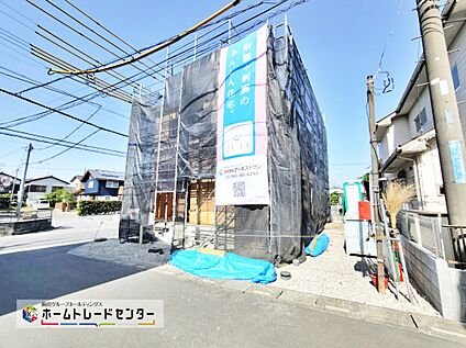 現地外観写真