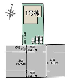 全体区画図