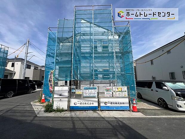 【前面道路含む現地写真】【現地写真】
前面道路は広々6mですのですので、お車の出し入れやすれ違いもラクラクです♪