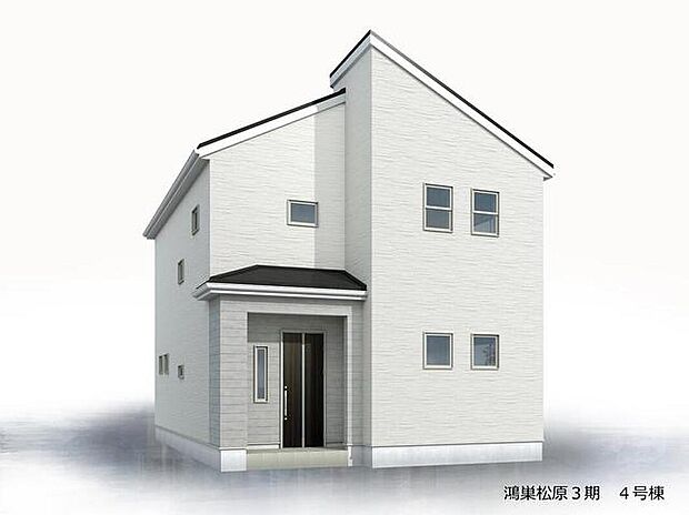 【完成予想図(外観)】【4号棟】
飯田グループホールディングス唯一の販売専門会社のホームトレードセンターの社員が直接、当物件をご案内いたします！ぜひ現地でご体感ください！※イメージ画像は実際とは異なる場合があります。