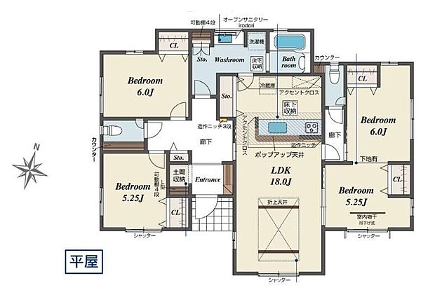 【3LDK】来客時にも使いやすいトイレ2か所を備えたプラン♪将来2部屋に分けられる！家族構成の変化にも対応可能な居室♪＊仕切り壁設置は有償土間収納や全室収納、パントリーなど片付けやすさにこだわった間取り♪