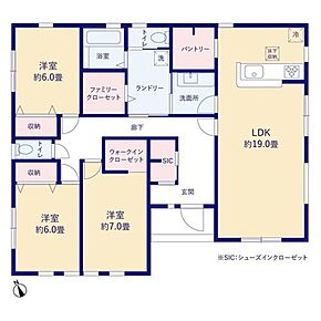 ◇対面キッチンからリビングを見渡せる広々19帖のLDK☆
◇大容量の棚付パントリー完備♪
◇洗面室と脱衣所が分かれているのでご家族が入浴中でも気兼ねなく洗面台が使用できます♪ 