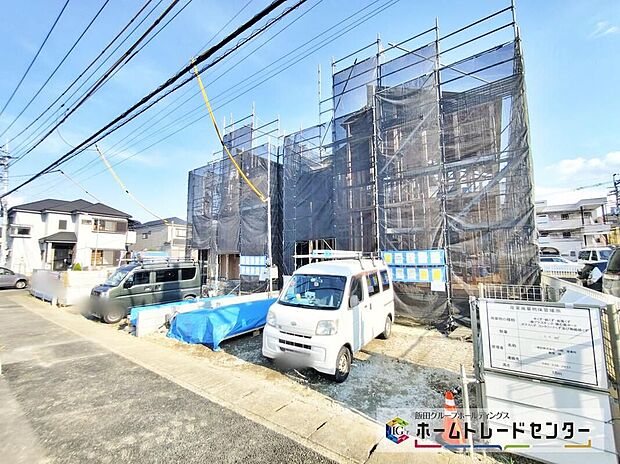【前面道路含む現地写真】【2026年6月撮影】今から見たい！大歓迎です♪ お気軽にホームトレードセンターまでお問い合わせください。 閑静な街並みの分譲地を是非現地にてご覧ください。 近隣の物件も併せてご紹介することも可能です