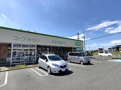 コープ熊谷店 1100ｍ(徒歩14分)