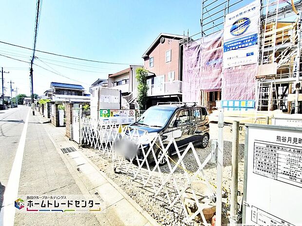 【現地外観写真】お客様のすまいと安全を守る大切な住宅だからこそ、実際の建物の作りと安心感をぜひ現地にてご体感ください!ご見学予約受付です!