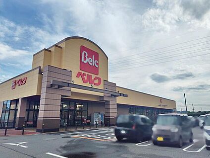 ベルク東松山新郷店 680ｍ(徒歩9分)