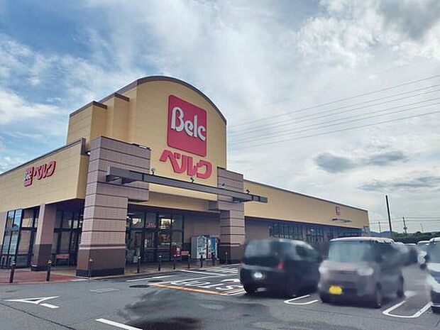 ベルク東松山新郷店（約680m）