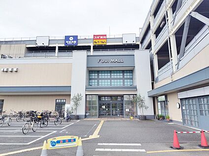 FUJI　MALL吹上 990ｍ(徒歩13分・自転車4分)