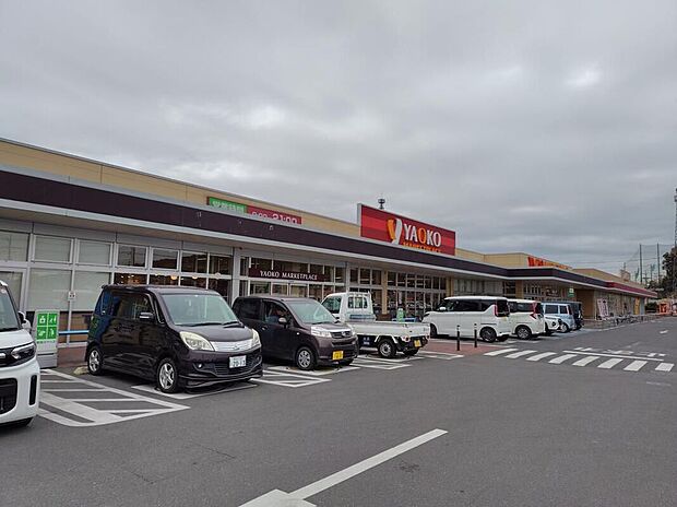 ヤオコー児玉バイパス店（約320m）