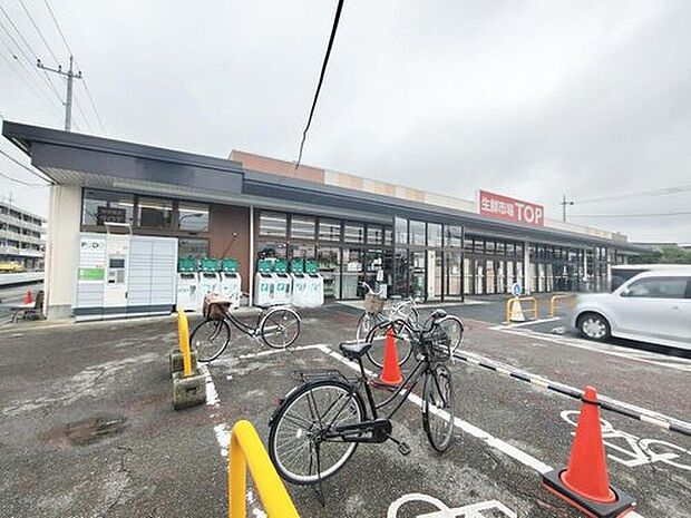 マミーマート生鮮市場TOP行田店（約1,790m）