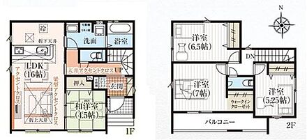 広々16帖のLDK！
リビング隣には和室付き☆お子様の遊び場やお昼寝スペースとしてなど、和室を開放し広々とお使い頂けます。
主寝室にはウォークインクローゼット完備☆お部屋がスッキリ片付きます♪ 