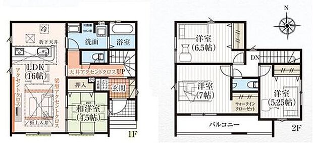 【4LDK】広々16帖のLDK！
リビング隣には和室付き☆お子様の遊び場やお昼寝スペースとしてなど、和室を開放し広々とお使い頂けます。
主寝室にはウォークインクローゼット完備☆お部屋がスッキリ片付きます♪