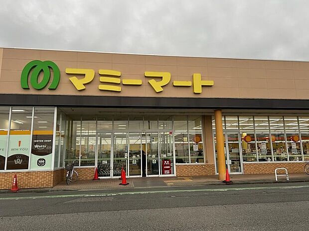 マミーマート行田谷郷店（約1,270m）
