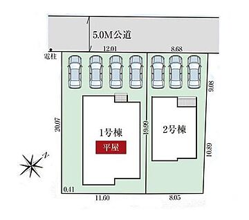 全体区画図