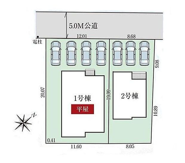 【全体区画図】JR高崎線「籠原」駅まで徒歩22分
三尻小学校徒歩13分
50坪超のゆとりある敷地には並列3台または4第駐車可能×お庭◎
毎日のお買い物や子育て環境も良好な住宅地です!