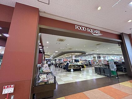 カスミフードスクエア深井店 1180ｍ(徒歩15分/自転車5分/車3分)