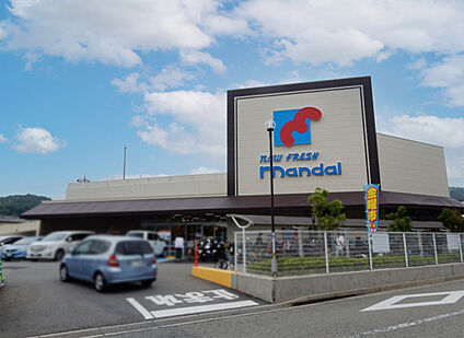 万代多田店 約850ｍ(徒歩約11分)