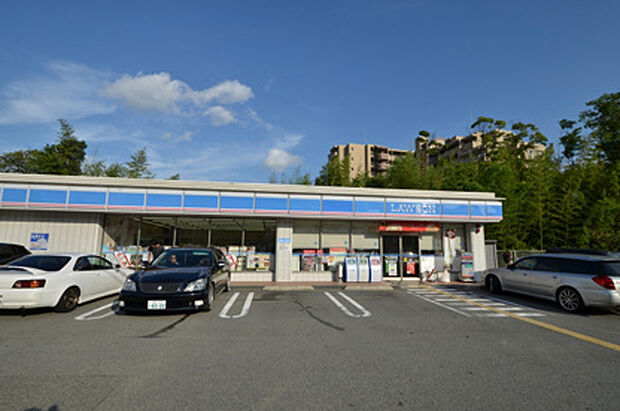 ローソン川西平野2丁目店