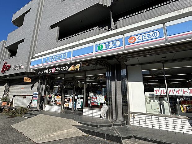 ローソン茨木阪大病院前店(約1,478m)
