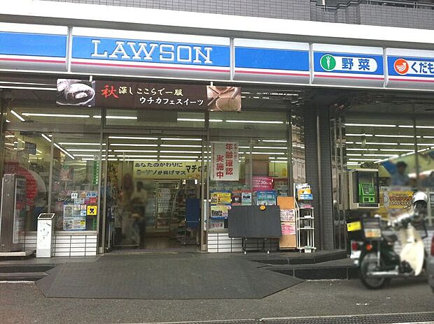 ローソン茨木阪大病院前店