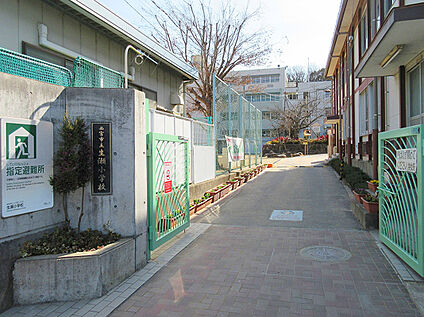 西宮市立生瀬小学校 約1,100ｍ(徒歩約14分)