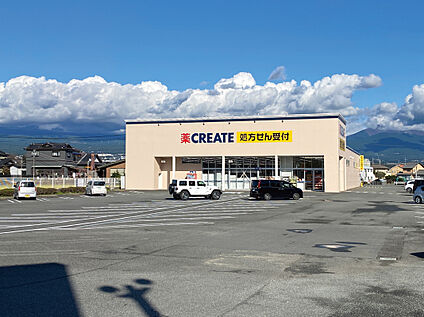 クリエイトSD富士松岡店 約400ｍ(徒歩5分)