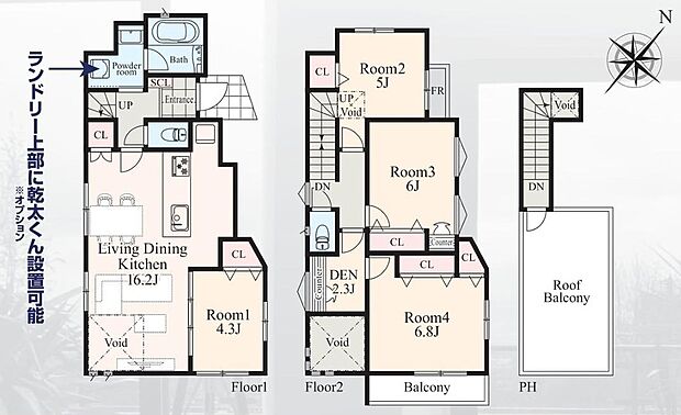 天空からの光が降り注ぐ、デザイン性の高いLDK！ 上部の大きな窓（トップライト）が、室内の奥まで自然光を取り込み、明るく開放的な空間を演出します。