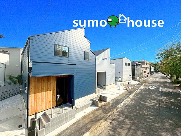 春には満開の桜が咲き誇る新石川の街並みに、素材と設計にこだわった邸宅が誕生！駅徒歩14分という利便性に加え、広々LDKや充実の収納、ミラブルzero搭載水回りなど、暮らすほど心が満たされる住まいです。