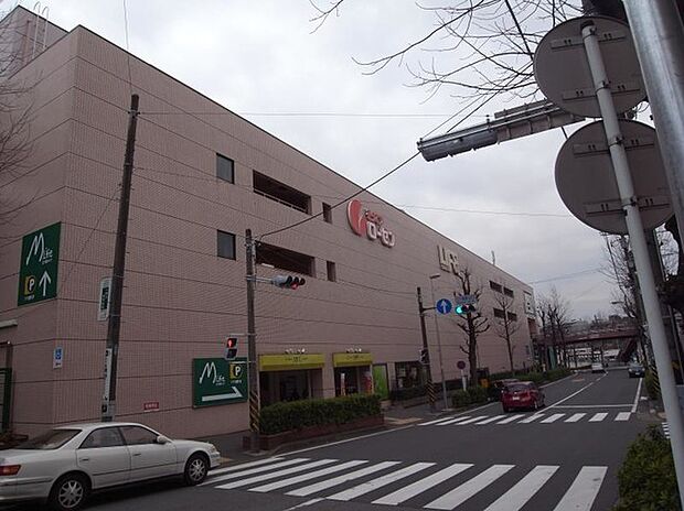 そうてつローゼン三ツ境店（約930m）