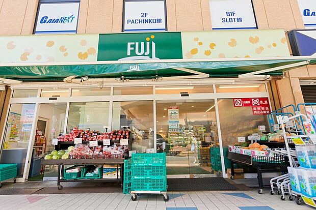 Fuji保土ヶ谷店（約860m）