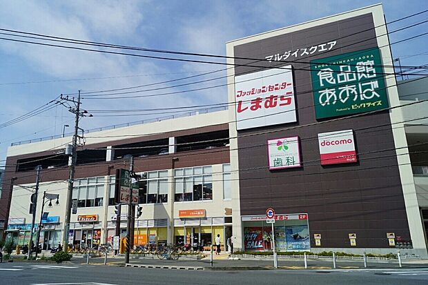 マルダイスクエア（約1,260m）