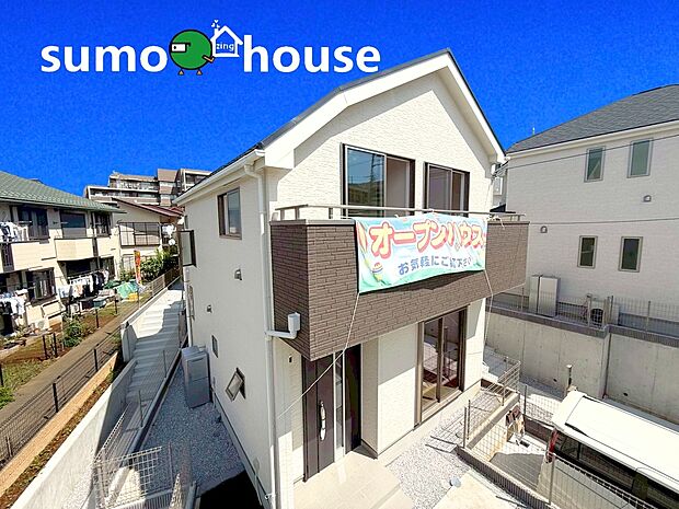 【洗練されたデザイン】住宅性能において国のお墨付きが得られたことの証明となる性能評価を取得した住宅です！高い耐震性能に加えて、耐熱に関しても最高等級を標準取得しており、安心して快適に暮らしていけるワンランク上の建物です。