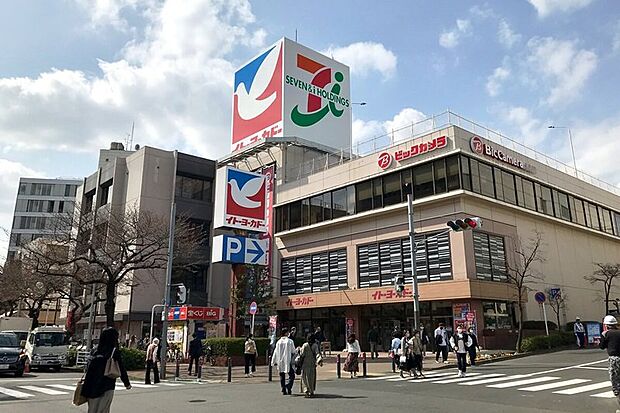 イトーヨーカドーたまプラーザ店 (約1,160m)