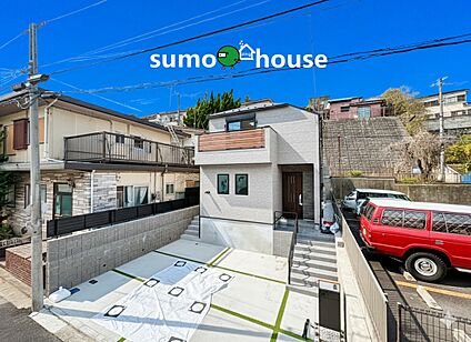 洗練されたデザイン