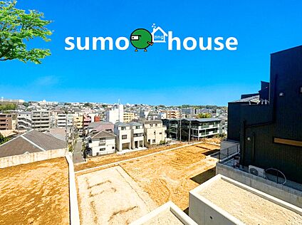 どこまでも見渡せる眺望！全23棟の新築分譲地！