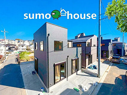 洗練されたデザイン