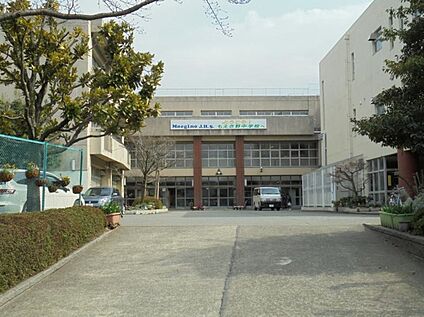 横浜市立もえぎ野中学校 1800ｍ