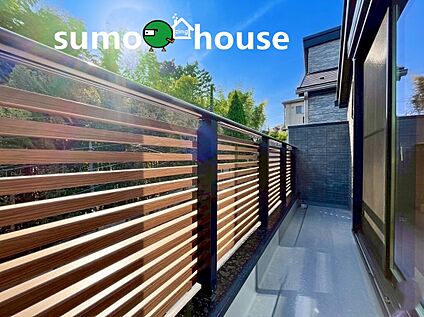 落ち着いた住環境