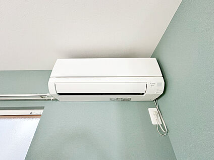 エアコン標準設置