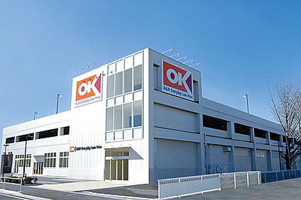 オーケー阿久和店 1210ｍ