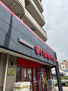 まいばすけっと北山田駅前店 1670ｍ