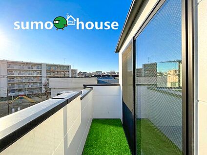 落ち着いた住環境