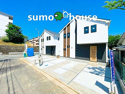 洗練されたデザイン