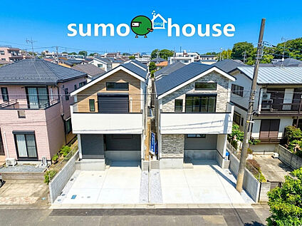 落ち着いた住環境