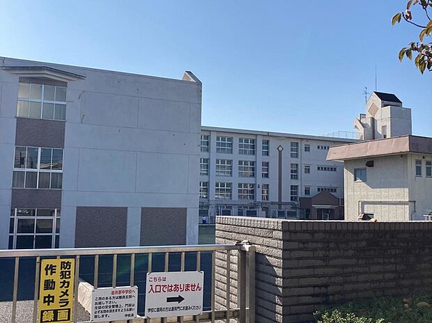 横浜市立岩井原中学校（約800m）